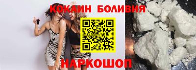 кристаллы Моздок