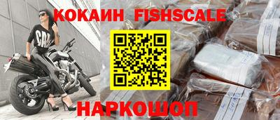 бутират Можга