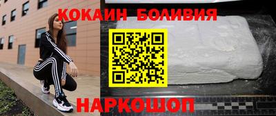 кристаллы Моздок