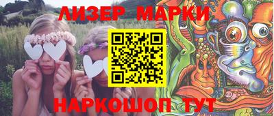 кокаин VHQ Можайск