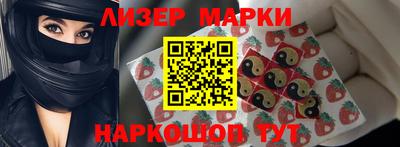 кокаин VHQ Можайск
