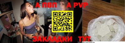 кокаин VHQ Можайск