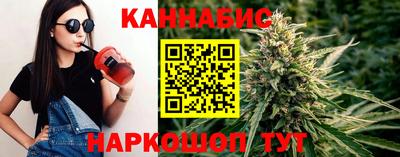 кокаин VHQ Можайск