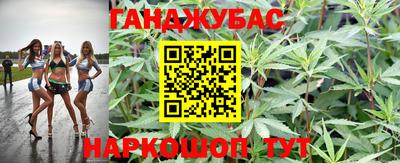 кристаллы Моздок