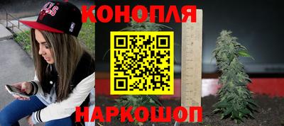 кристаллы Моздок