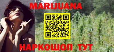 кристаллы Моздок