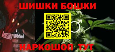 кокаин VHQ Можайск