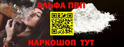 бутират Можга