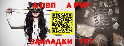 кокаин VHQ Можайск