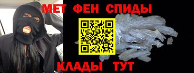 бутират Можга