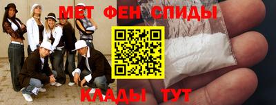 кристаллы Моздок