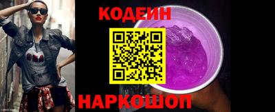 кокаин VHQ Можайск