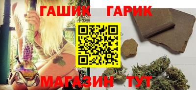кристаллы Моздок