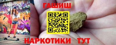 кокаин VHQ Можайск