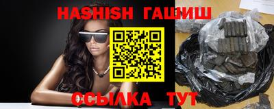 кокаин VHQ Можайск