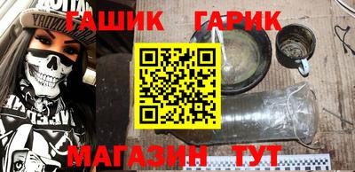 кокаин VHQ Можайск