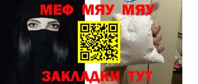 кристаллы Моздок